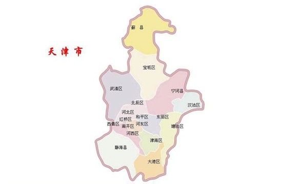 天津市寶坻區(qū)2017年國(guó)家護(hù)士執(zhí)業(yè)資格考試培訓(xùn)輔導(dǎo)班視頻講座招生中，歷年學(xué)員好評(píng)如潮