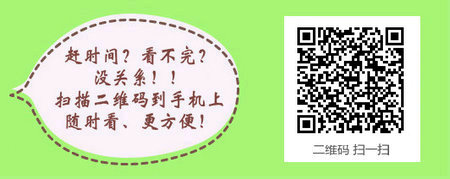 河北省石家莊郵寄2015、2016年護(hù)士資格證書的通知