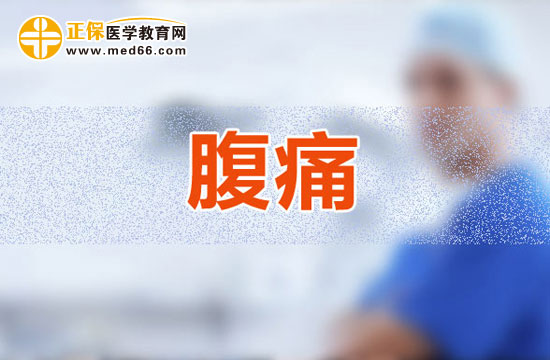 重型腹瀉的表現(xiàn)有哪些？