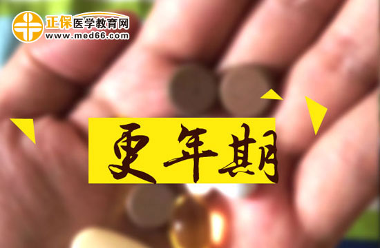 男性是否也有更年期？