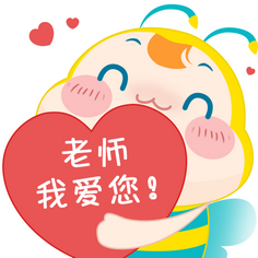 來一場(chǎng)30分鐘階段測(cè)試！檢驗(yàn)?zāi)憬趫?zhí)業(yè)藥師學(xué)習(xí)成果！