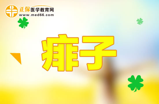 小孩長痱子怎么辦？這樣做幫你消除痱子！