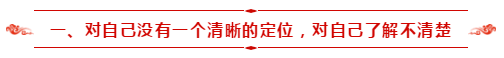 請查收：備考2021年中級會計職稱自學(xué)指南！