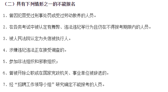 貴州省銅仁市江口縣婦幼保健院2021年公開招聘臨床醫(yī)生和臨床護理崗位啦