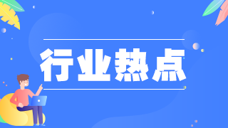 注意！不是所有地區(qū)衛(wèi)生高級職稱考試都是人機(jī)形式！