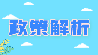 如何選擇河南鄭州高級(jí)衛(wèi)生職稱2021年考試專業(yè)？