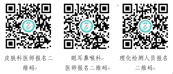 微信截圖_20220921113328.png