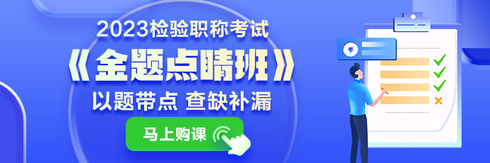 檢驗-APP首頁_商城_書店_直播輪換圖690_230