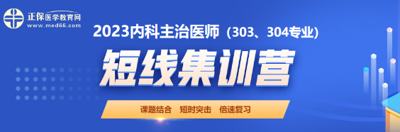 搜狗截圖23年02月16日1421_2